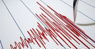 Adıyaman’da 5.3 şiddetinde deprem meydana geldi