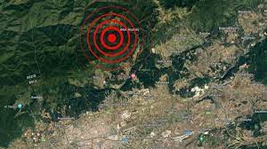 Bolu’da 4.1 büyüklüğünde deprem